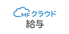 imgi_35_40-mfcloud-kyuyo@2x-40aba07c9402f401cef336fffadf2dbd